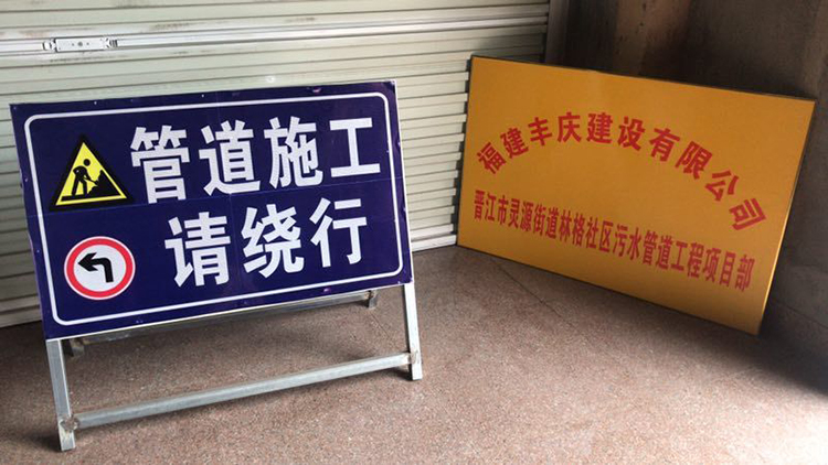 ��������Դ�ֵ��ָ�������ˮ�ܵ�����